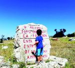 LIBERETA_07_HR-1-1