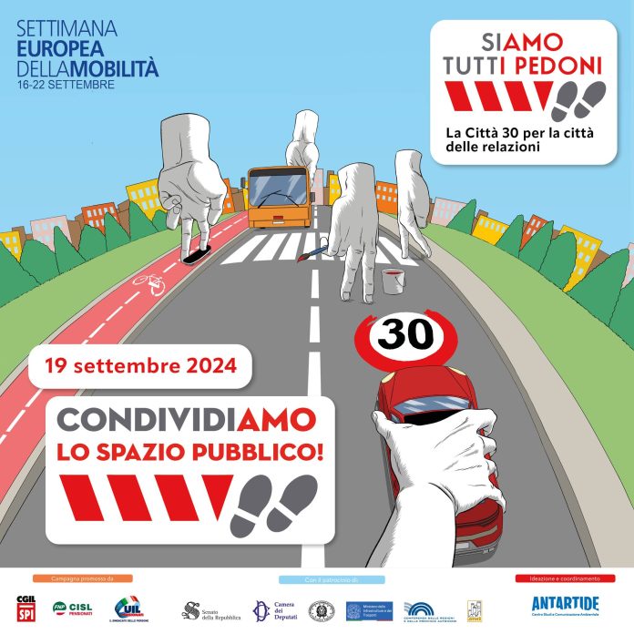 Siamo tutti pedoni