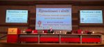 riprendiamoci i diritti Image 2024-12-09 at 10.17.49