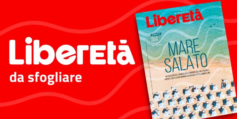 Poste in ritardo? Compila il form e leggi LiberEtà in anteprima su telefono o computer
